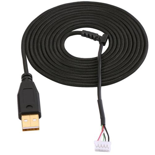 Câble Souris USB / Fil / Remplacement de Câble pour Razer Naga 2014 Ligne 14