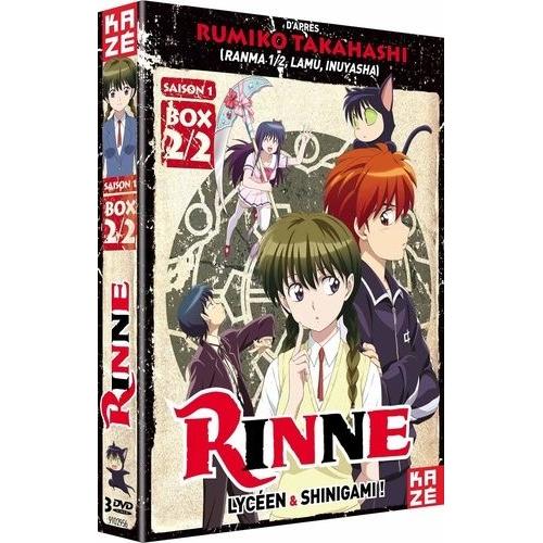 Rinne Boxe 2/2 - (3 Dvd)