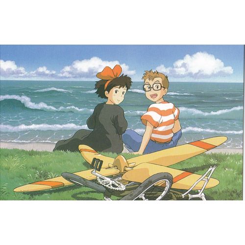 Carte Postale Kiki La Petite Sorcière Kiki's Delivery Service Hayao Miyazaki Studio Ghibli