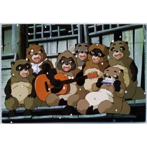 Carte Postale Pompoko Hayao Miyazaki Studio Ghibli