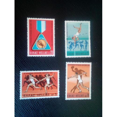 Timbre Grece Y T 984 A 987 Série : 9e Championnats D'europe D'athlétisme, Athènes 1969 ( 050407 )