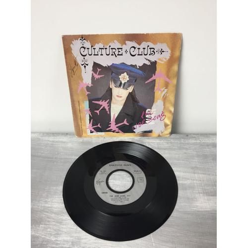 Vinyle 45 Tours-Culture Club-The War Song