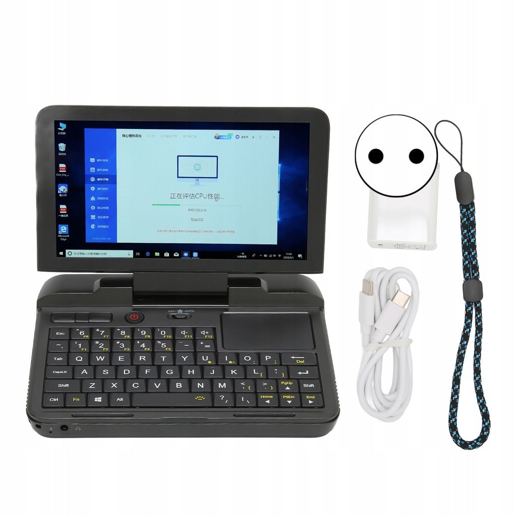 Micro PC portable 8 Go DDR4 RAM 256 Go M.2 SSD pour - 2