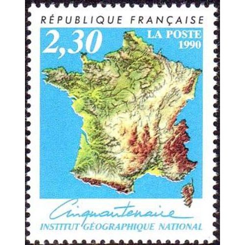 Timbre France 1990, Oblitéré - Cinquantenaire De L'institut Géographique National - 2.30 - Yt2662