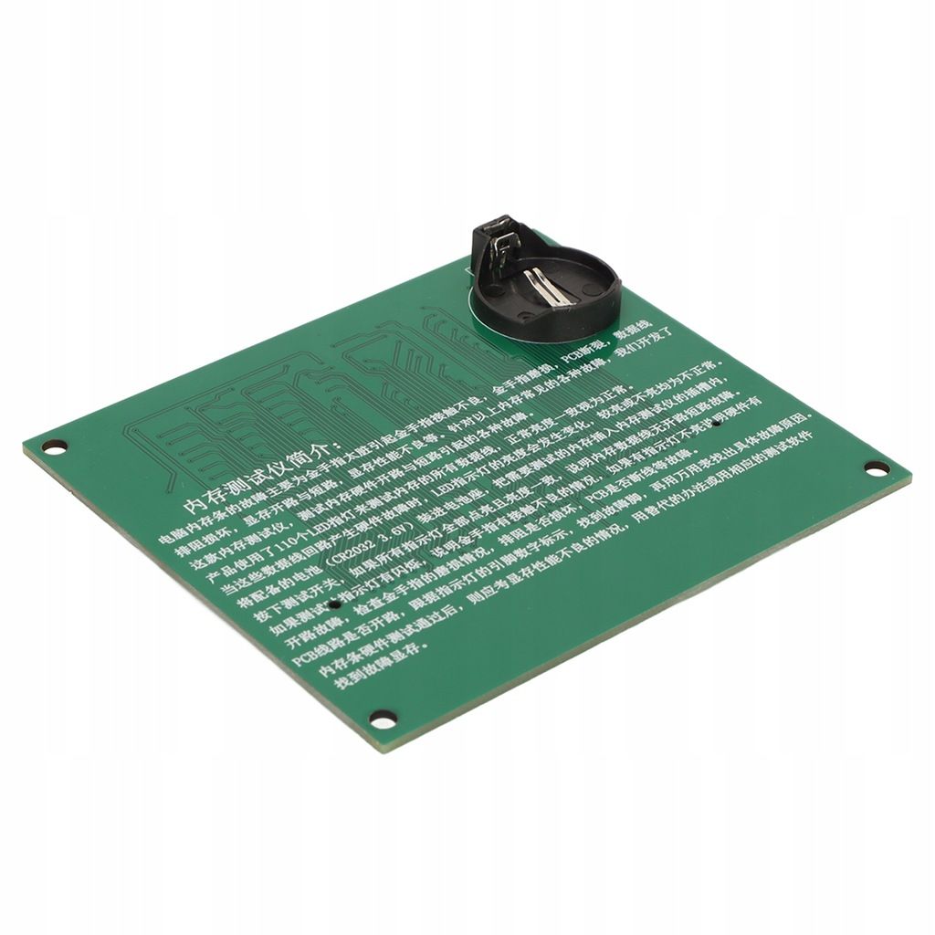Petite carte de test de mmoire DDR3 portable - 5