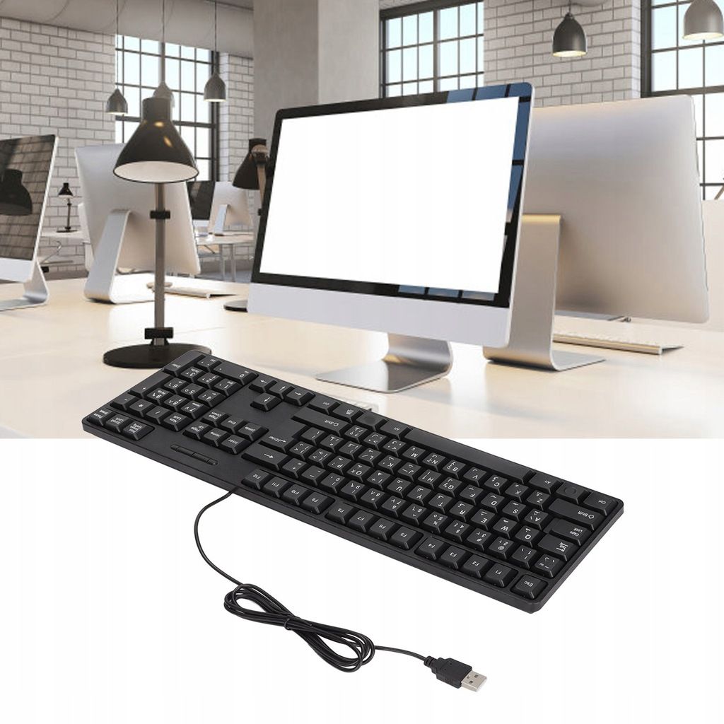 Clavier arabe 104 touches interface USB - 5