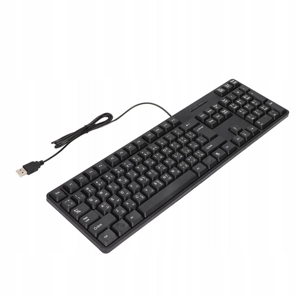 Clavier arabe 104 touches interface USB - 6