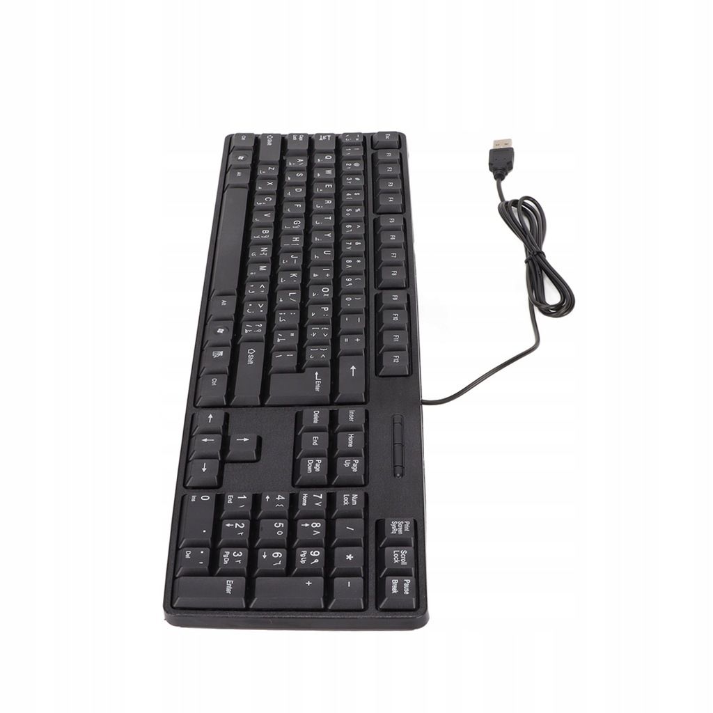 Clavier arabe 104 touches interface USB - 10