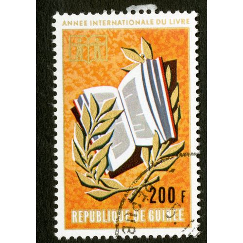 Timbre Oblitéré République De Guinée, Année Internationale Du Livre, 200 F