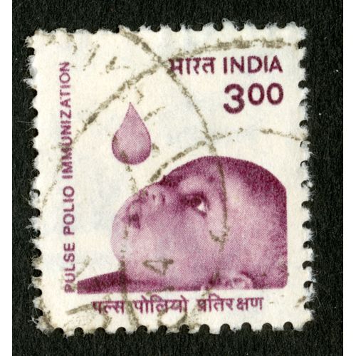 Timbre Oblitéré India, Pulse Polio Immunization, 3,00