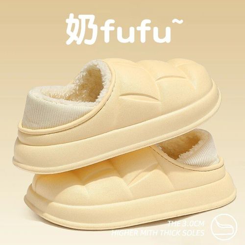 Chaussures Oligpantoufles D'intérieur Unisexessandales Chaudes Pour La Maisonchaussures Solidesimperméablessemelle Optique Souplechaussures En Fourrure Amusantes Pour Femmes Et Hommesutilisation Pour Les