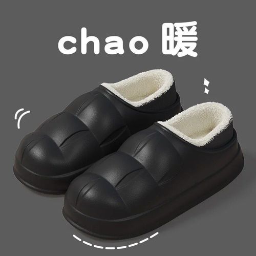 Chaussures Pantoufles En Fourrure De Coton Pour Hommes Et Femmesimperméableschaudesdécontractéespeluchemodeextérieurcouplehiver