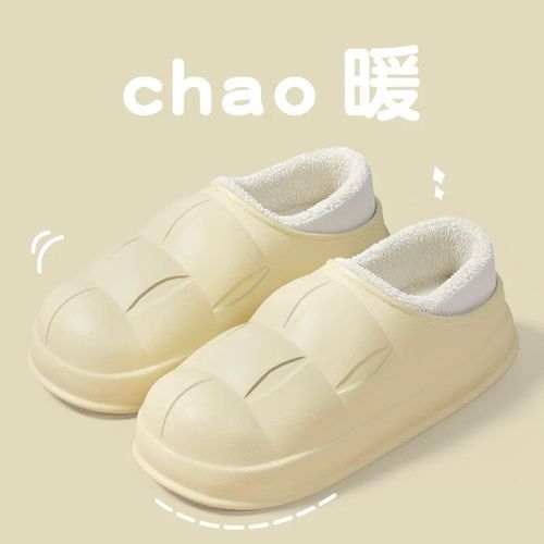 Chaussures Pantoufles En Fourrure De Coton Pour Hommes Et Femmesimperméableschaudesdécontractéespeluchemodeextérieurcouplehiver