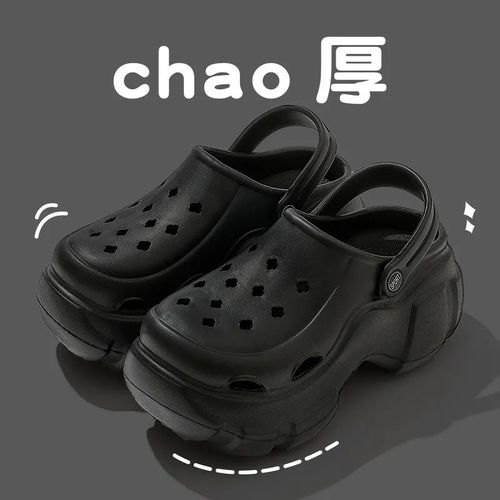 Qyckaby-Chaussures De Jardin À Trous De Chat Pour Femmes,Sandales Souples D'été À Semelle Optique À Talons Hauts,Pantoufles De Plage D'extérieur Bricolage,2023
