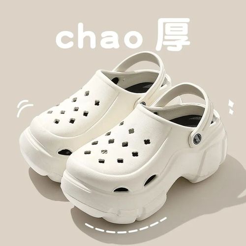 Chaussures Qyckabychaussures De Jardin Trous De Chat Pour Femmessandales Souples D'été Semelle Optique Talons Hautspantoufles De Plage D'extérieur Bricolage