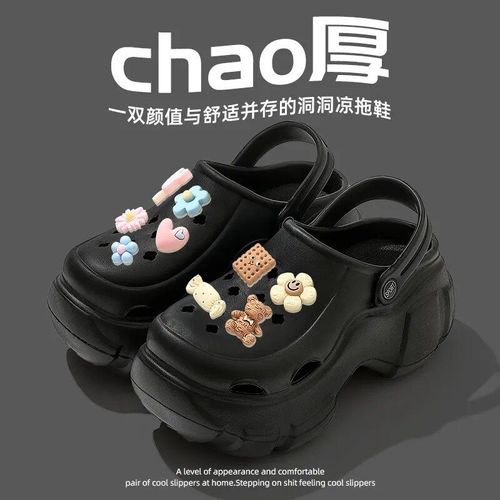 Qyckaby-Chaussures De Jardin À Trous De Chat Pour Femmes,Sandales Souples D'été À Semelle Optique À Talons Hauts,Pantoufles De Plage D'extérieur Bricolage,2023