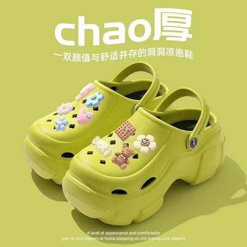 Qyckaby-Chaussures De Jardin À Trous De Chat Pour Femmes,Sandales Souples D'été À Semelle Optique À Talons Hauts,Pantoufles De Plage D'extérieur Bricolage,2023