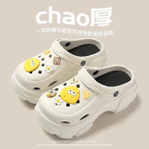 Chaussures Qyckabychaussures De Jardin Trous De Chat Pour Femmessandales Souples D'été Semelle Optique Talons Hautspantoufles De Plage D'extérieur Bricolage