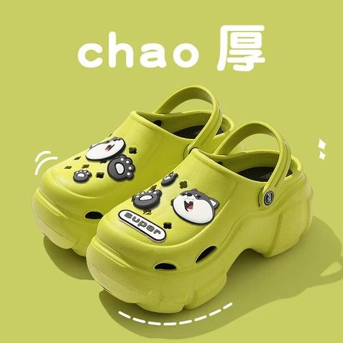 Qyckaby-Chaussures De Jardin À Trous De Chat Pour Femmes,Sandales Souples D'été À Semelle Optique À Talons Hauts,Pantoufles De Plage D'extérieur Bricolage,2023