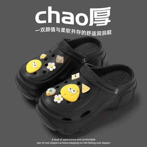 Qyckaby-Chaussures De Jardin À Trous De Chat Pour Femmes,Sandales Souples D'été À Semelle Optique À Talons Hauts,Pantoufles De Plage D'extérieur Bricolage,2023