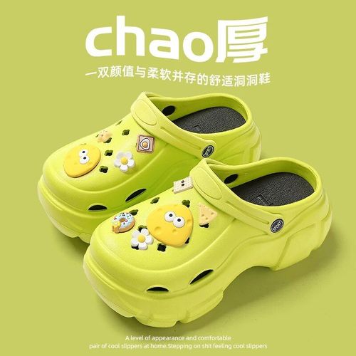Qyckaby-Chaussures De Jardin À Trous De Chat Pour Femmes,Sandales Souples D'été À Semelle Optique À Talons Hauts,Pantoufles De Plage D'extérieur Bricolage,2023