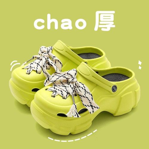 Qyckaby-Chaussures De Jardin À Trous De Chat Pour Femmes,Sandales Souples D'été À Semelle Optique À Talons Hauts,Pantoufles De Plage D'extérieur Bricolage,2023