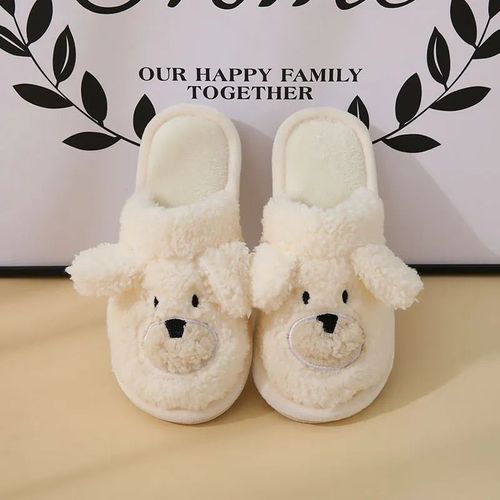 Chaussures Pantoufles De Vache Mignonnes Pour Femmeschaussures D'intérieurpantoufles En Peluche Chaudestoboggans Plateforme Pour La Maisonchaussures Kawaii Pour Coupleshiver