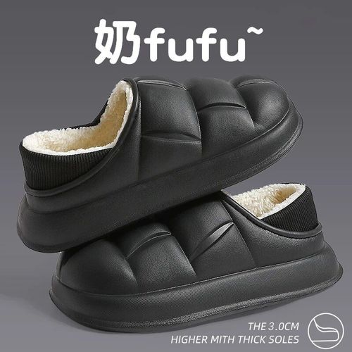 Chaussures Oligpantoufles D'intérieur Unisexessandales Chaudes Pour La Maisonchaussures Solidesimperméablessemelle Optique Souplechaussures En Fourrure Amusantes Pour Femmes Et Hommesutilisation Pour Les