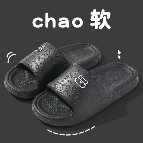 Chaussures Pantoufles En Fourrure De Coton Pour Hommes Et Femmesimperméableschaudesdécontractéespeluchemodeextérieurcouplehiver