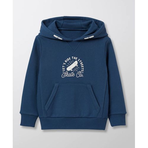 Sweat Garçon À Capuche (Cyrillus)