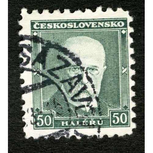 Timbre Oblitéré Ceskoslovensko, Haleru, 50