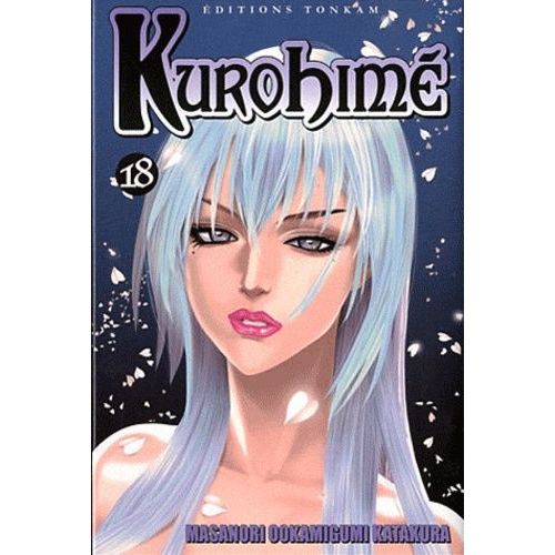 Kurohime - Tome 18