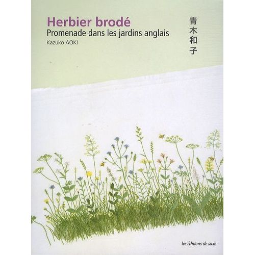 Herbier Brodé - Promenade Dans Les Jardins Anglais