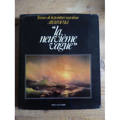 La Neuvieme Vague