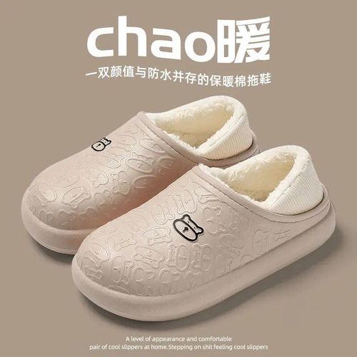 Chaussures Pantoufles Imperméables En Peluche Chaudes Pour Femmes Et Hommestoboggans En Coton Extérieurpantoufles En Fourrure D'intérieur Pour Femmespantoufles De Couplehiver