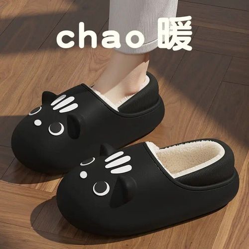 Chaussures Pantoufles D'niklégères Et Confortables Pour Femmeen Cotonchaudes Et En Pelucheavec Diapositives De Chat En Fourrure