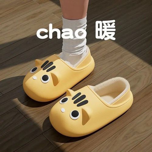 Chaussures Pantoufles D'niklégères Et Confortables Pour Femmeen Cotonchaudes Et En Pelucheavec Diapositives De Chat En Fourrure