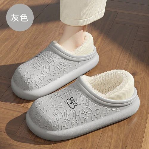 Pantoufles Imperméables En Coton Pour Femmes,Chaussures À Talon Couvert Doublées De Sourire Pour L'intérieur Et La Maison,Chaussures Coordonnantes Rembourrées En Coton,Vêtements D'extérieur Pour - 44-45