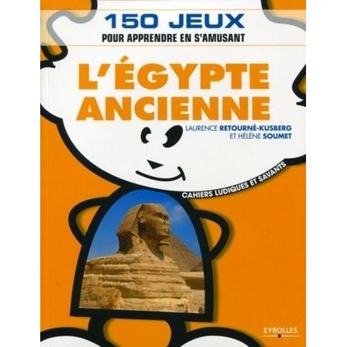 L'egypte Ancienne