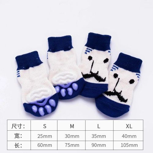Mignon Chiot Chiens Pet Tricots Chaussettes Antidérapant Astronomique Chiot Pet Chiens Belles Chaussettes Chien Patte Protecteurs S-L 4pcs - Type S #F