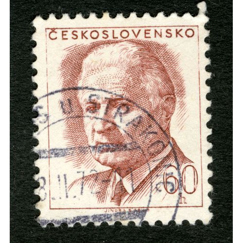 Timbre Oblitéré Ceskoslovensko, 60 H