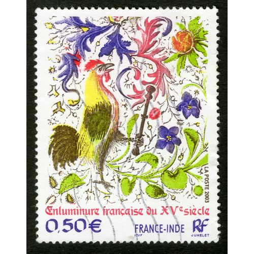 Timbre Oblitéré Enluminure Française Du Xve Siècle, La Poste 2003, Rf, France-Inde, Jumelet, 0,50 E