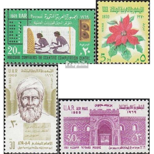 Égypte 973,974,977,978 (Complète Edition) Neuf Avec Gomme Originale 1969 Le Cunire, Runmundunn, Moschee, U.Un.