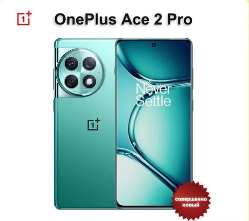 OnePlus Ace 2 Pro 5G 12/256 Go Dual SIM Vert