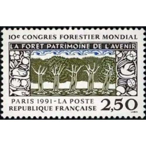 Timbre France 1991, Oblitéré - 10ème Congrès Forestier Mondial À Paris - 2.50 - Yt2725