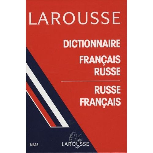 Dictionnaire Français-Russe Et Russe-Français