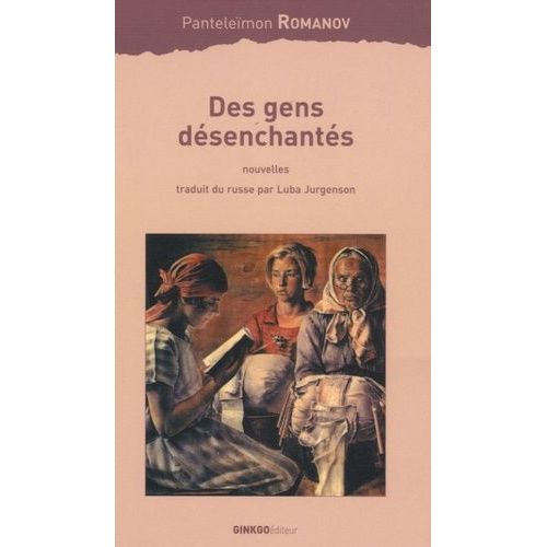 Les Gens Désenchantés