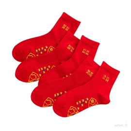 des Chaussettes Chaussettes Rouges du Nouvel an Chinois