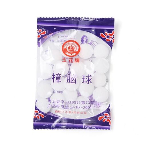 Boules Anti-mites Naturelles – Lot De 300 Pièces (15 Sachets) – Contre Mites, Moisissures, Mauvaises Odeurs