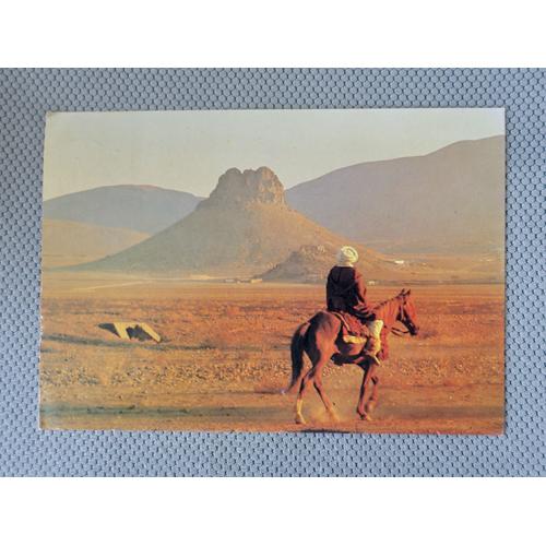 Carte Postale Ancienne Animée. Cpa. Maroc Infini. Région D'oujda. Cheval, Cavalier, Montagne, Désert. 2 Timbres 1989